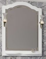 Зеркало Opadiris Лоренцо 80 Белое матовое с выключателем арт-00-00007045 — фото 2, Зеркала в ванную комнату