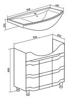 Тумба под раковину Runo Стиль 75 Белая арт-00000001127 — фото 5, Тумбы под раковину