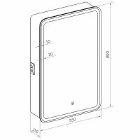 Товар: Зеркальный шкаф Континент Elliott LED 55 R с подсветкой Белый арт-МВК016 - фото 14 Зеркальный шкаф Континент Elliott LED 55 R с подсветкой Белый арт-МВК016 — фото 14, Зеркальные шкафы в ванную