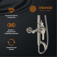 Товар: Душевая система Orange Steel Никель арт-M99-911ni - фото 3 Душевая система Orange Steel Никель арт-M99-911ni — фото 3, Душевые стойки