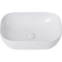 Товар: Раковина-чаша Abber Rechteck 46 Белая арт-AC2200 - фото 2 Раковина-чаша Abber Rechteck 46 Белая арт-AC2200 — фото 2, Раковины накладные