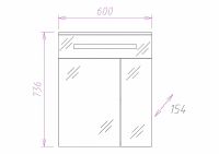 Товар: Зеркальный шкаф Onika Сигма 60.01 с подсветкой Белый арт-206034 - фото 4 Зеркальный шкаф Onika Сигма 60.01 с подсветкой Белый арт-206034 — фото 4, Зеркальные шкафы в ванную