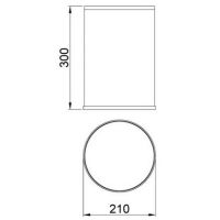 Ведро для мусора Nofer Белое арт-14082.2.W — фото 2, Мусорные ведра