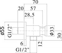 Товар: Шланговое подключение Paffoni с держателем для душа Хром арт-ZSUP031CR - фото 2 Шланговое подключение Paffoni с держателем для душа Хром арт-ZSUP031CR — фото 2, Шланговые подключения