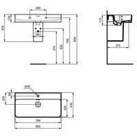 Раковина Ideal Standard Strada II 80 Euro White арт-T300101 — фото 11, Раковины подвесные