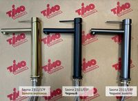 Товар: Смеситель для раковины Timo Saona Черное золото арт-2311/18F - фото 2 Смеситель для раковины Timo Saona Черное золото арт-2311/18F — фото 2, Смесители для раковины