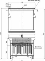 Зеркало Aquanet Валенса 110 Белое арт-180291 — фото 6, Зеркала в ванную комнату