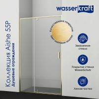 Товар: Душевой уголок WasserKRAFT Aisch 100x90 профиль Матовое золото стекло прозрачное арт-55P22 - фото 3 Душевой уголок WasserKRAFT Aisch 100x90 профиль Матовое золото стекло прозрачное арт-55P22 — фото 3, Прямоугольные душевые уголки