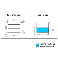 Тумба под раковину СанТа Марс 70 подвесная Белая арт-700294 — фото 4, Тумбы под раковину
