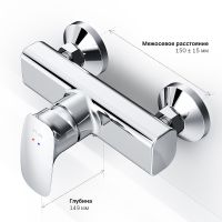 Смеситель для душа AM.PM Spirit V2.1 Хром арт-F71A20000 — фото 9, Смеситель для душа