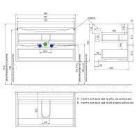 Тумба с раковиной Iddis Cloud 80 подвесная Белая матовая Черный мрамор арт-CLO80B0i95K — фото 9, Тумбы с раковиной