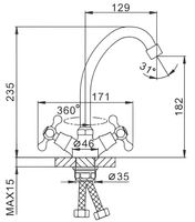 Смеситель для кухни Frap Хром арт-F4119-2 — фото 3, Смесители для кухни