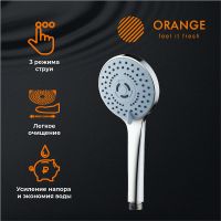 Душевой гарнитур Orange Хром арт-OAS011 — фото 2, Душевые гарнитуры на держателе