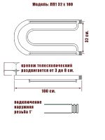 Водяной полотенцесушитель Ника Econ с полкой Хром арт-ПЛ 32/100 — фото 3, Водяные полотенцесушители