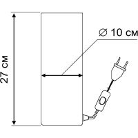 Настольная лампа Artelamp Sphere Белая арт-A6710LT-1WH — фото 4, Настольные лампы