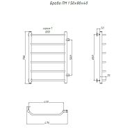 Товар: Водяной полотенцесушитель Тругор Браво 1 ПМ 80x40 Хром арт-Браво1/ПМ508040 - фото 2 Водяной полотенцесушитель Тругор Браво 1 ПМ 80x40 Хром арт-Браво1/ПМ508040 — фото 2, Водяные полотенцесушители