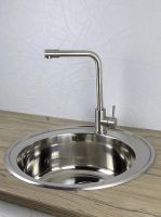 Смеситель для кухни Viko Сатин арт-V-4454 — фото 2, Смесители для кухни