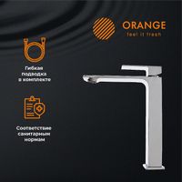 Товар: Смеситель для раковины Orange Lutz Хром арт-M04-121cr - фото 3 Смеситель для раковины Orange Lutz Хром арт-M04-121cr — фото 3, Смесители для раковины