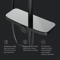 Душевая система AM.PM Like Черная матовая арт-F0780222 — фото 15, Душевые стойки