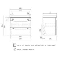 Тумба под раковину Volna Lake 60.2Y подвесная Белая арт-tpLAKE60.2Y-01 — фото 10, Тумбы под раковину