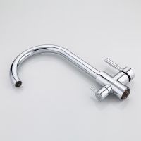 Товар: Смеситель для кухни Frap H52 Хром арт-F4352 - фото 3 Смеситель для кухни Frap H52 Хром арт-F4352 — фото 3, Смесители для кухни