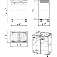 Товар: Тумба под раковину Stella Polar Абигель 65 Серая Цемент арт-SP-00001079 - фото 3 Тумба под раковину Stella Polar Абигель 65 Серая Цемент арт-SP-00001079 — фото 3, Тумбы под раковину
