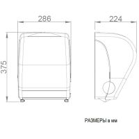 Товар: Диспенсер для бумажных полотенец Nofer Черный матовый арт-04032.2.N - фото 2 Диспенсер для бумажных полотенец Nofer Черный матовый арт-04032.2.N — фото 2, Диспенсеры бумажных полотенец