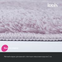 Коврик для ванной комнаты Iddis Base 50х80 Розовый арт-BSQS04Mi12 — фото 4, Коврики для ванной комнаты