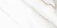 Товар: Керамогранит Delacora Calacatta Andrea матовый карвинг 30х60 см арт-D30019M - фото 9 Керамогранит Delacora Calacatta Andrea матовый карвинг 30х60 см арт-D30019M — фото 9, Керамогранит