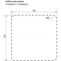 Кухонная мойка Iddis Strit S 48 Сталь арт-STR48P0i77S — фото 11, Кухонные мойки