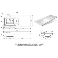 Товар: Тумба с раковиной Misty Коломбо 120 L Дуб Галифакс Антрацит арт-УТ000015587 - фото 10 Тумба с раковиной Misty Коломбо 120 L Дуб Галифакс Антрацит арт-УТ000015587 — фото 10, Тумбы с раковиной
