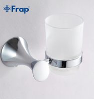 Стакан для зубных щеток Frap F35 Хром арт-F3506 — фото 3, Стаканы для зубных щеток