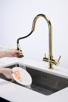 Товар: Смеситель для кухни Paulmark Lange Золото арт-La214212-G - фото 6 Смеситель для кухни Paulmark Lange Золото арт-La214212-G — фото 6, Смесители для кухни