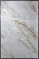 Товар: Керамогранит Azario Volkas Radico Glossy 80х160 см арт-P231123011G - фото 2 Керамогранит Azario Volkas Radico Glossy 80х160 см арт-P231123011G — фото 2, Керамогранит