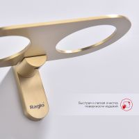 Стакан для зубных щеток Raglo двойной Золото матовое арт-R300.08.03 — фото 4, Стаканы для зубных щеток