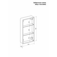 Зеркальный шкаф Reflection Circle 400х800 R с подсветкой Белый матовый арт-RF2104SR — фото 13, Зеркальные шкафы в ванную