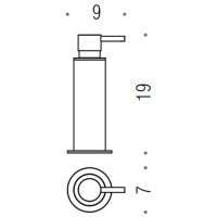 Дозатор для жидкого мыла Colombo Design Mini Графит матовый арт-B9342.GM — фото 2, Дозаторы