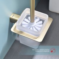 Ершик для унитаза Raglo Золото матовое арт-R301.10.03 — фото 4, Ершики для унитаза