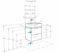 Тумба под раковину Aquaton Скай 50 подвесная Белый арт-1A238001SY010 — фото 5, Тумбы под раковину