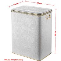 Корзина для белья Geralis Croco Белая, кант Золото, большая арт-KWG-S — фото 6, Корзины для белья