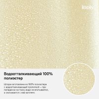 Товар: Штора для ванны Iddis Basic 180х200 Желтая арт-B67P218i11 - фото 6 Штора для ванны Iddis Basic 180х200 Желтая арт-B67P218i11 — фото 6, Шторы для ванной