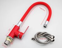 Смеситель для кухни Frap H43 Красный Хром арт-F4043 — фото 7, Смесители для кухни