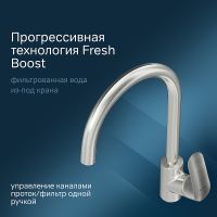 Смеситель для кухни AM.PM Like Сатин арт-F8007711 — фото 2, Смесители для кухни