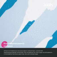 Штора для ванны Iddis Base 240х200 Голубая арт-BX02P18i11 — фото 7, Шторы для ванной
