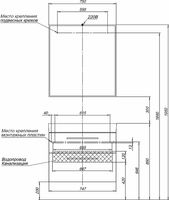 Комплект мебели для ванной Aquanet Nova 75 подвесной Дуб рошелье арт-243251 — фото 12, Комплекты мебели для ванной