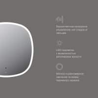 Зеркало AM.PM Func 65 с подсветкой с ИК-сенсорным выключателем арт-M8FMOX0651WGS — фото 8, Зеркала в ванную комнату