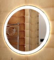 Товар: Зеркало Relisan Ofelia D770 с подсветкой с сенсорным выключателем и увеличением арт-Гл000024421 - фото 2 Зеркало Relisan Ofelia D770 с подсветкой с сенсорным выключателем и увеличением арт-Гл000024421 — фото 2, Зеркала в ванную комнату