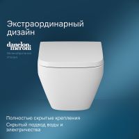 Унитаз AM.PM Spirit V2.0 Square FlashClean подвесной с сиденьем микролифт арт-C701701SC — фото 4, Подвесные унитазы