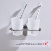Стакан для зубных щеток Raglo двойной Графит арт-R300.08.09 — фото 3, Стаканы для зубных щеток