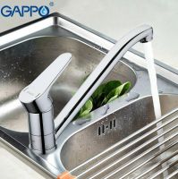 Товар: Смеситель для кухни Gappo G36 Хром арт-G4936 - фото 3 Смеситель для кухни Gappo G36 Хром арт-G4936 — фото 3, Смесители для кухни